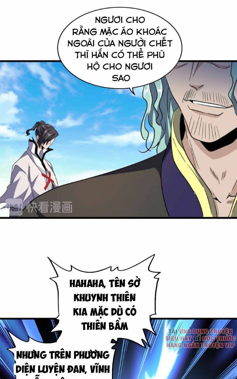 Đại Quản Gia Là Ma Hoàng Chap 164 - Next Chap 165