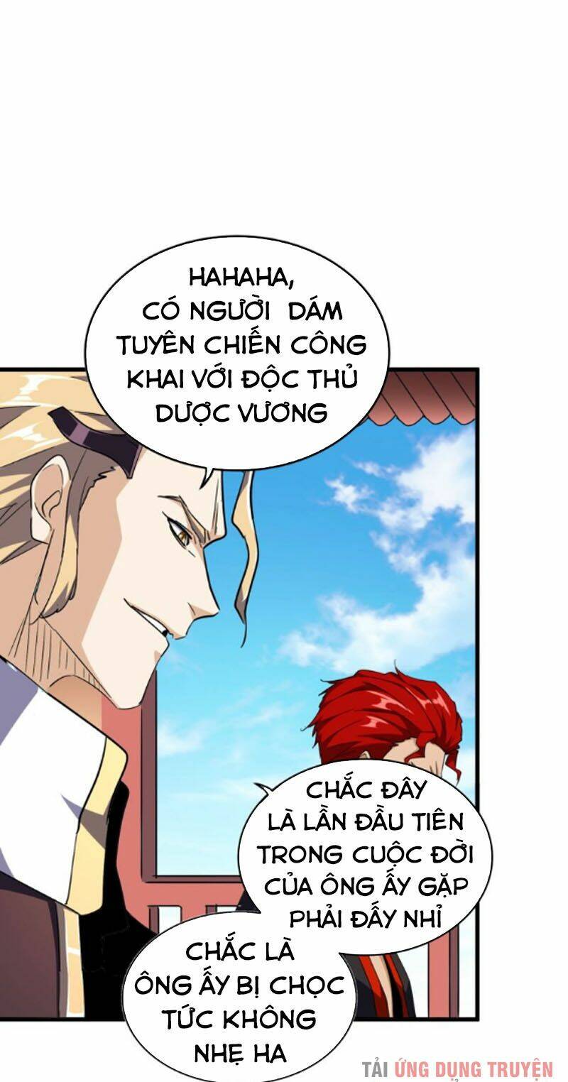 Đại Quản Gia Là Ma Hoàng Chap 164 - Next Chap 165