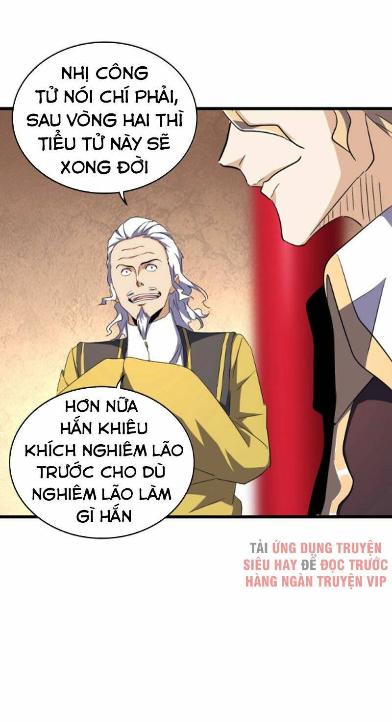 Đại Quản Gia Là Ma Hoàng Chap 164 - Next Chap 165