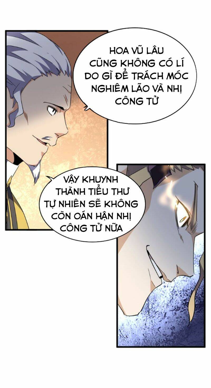 Đại Quản Gia Là Ma Hoàng Chap 164 - Next Chap 165
