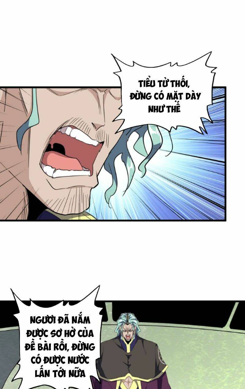 Đại Quản Gia Là Ma Hoàng Chap 164 - Next Chap 165