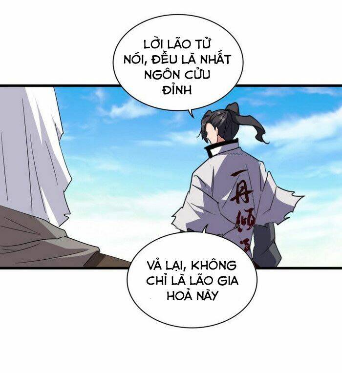 Đại Quản Gia Là Ma Hoàng Chap 165 - Next Chap 166