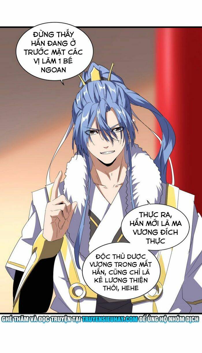 Đại Quản Gia Là Ma Hoàng Chap 165 - Next Chap 166