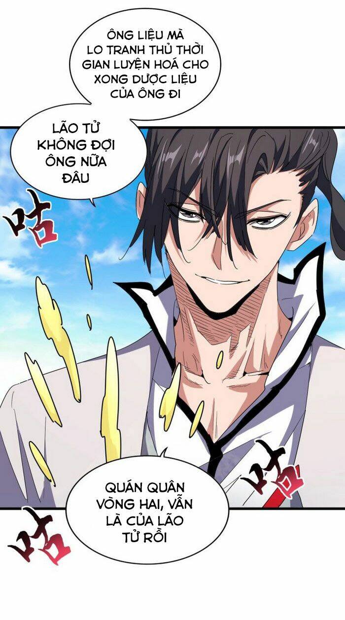 Đại Quản Gia Là Ma Hoàng Chap 166 - Next Chap 167