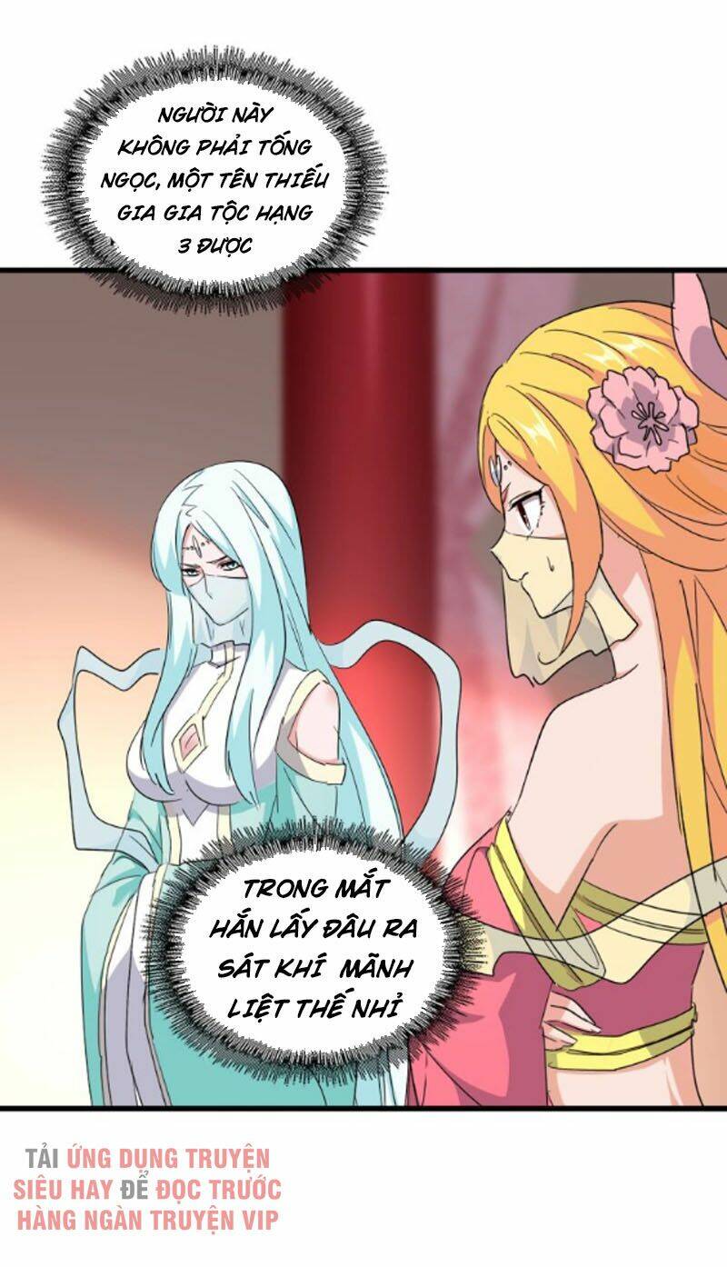 Đại Quản Gia Là Ma Hoàng Chap 168 - Next Chap 169