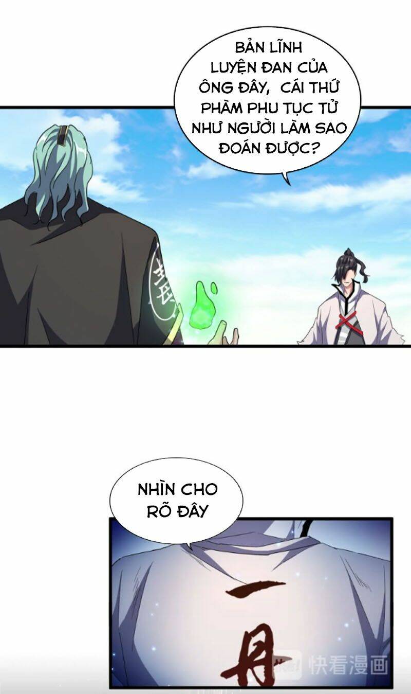 Đại Quản Gia Là Ma Hoàng Chap 168 - Next Chap 169