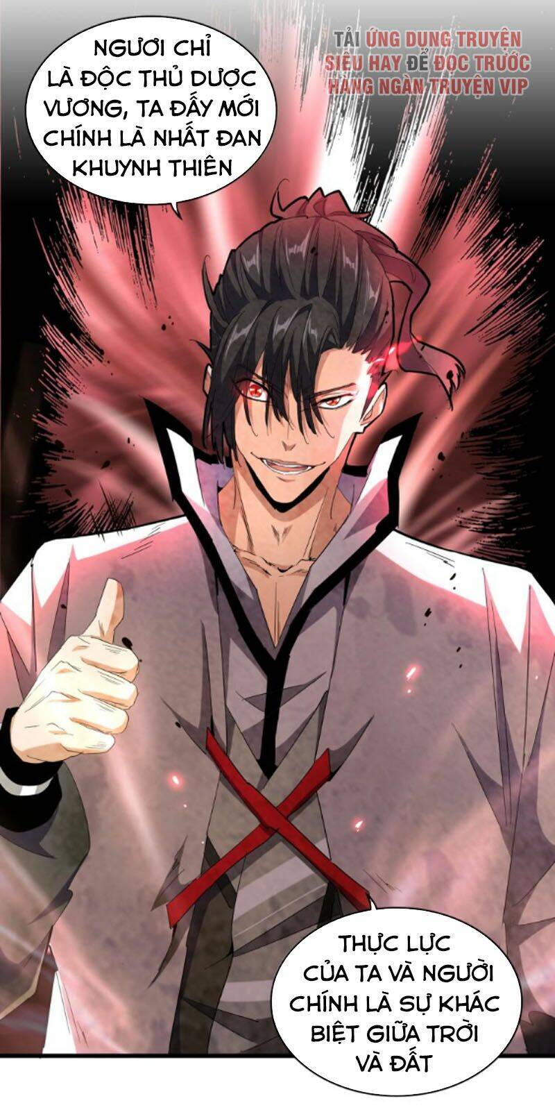 Đại Quản Gia Là Ma Hoàng Chap 168 - Next Chap 169