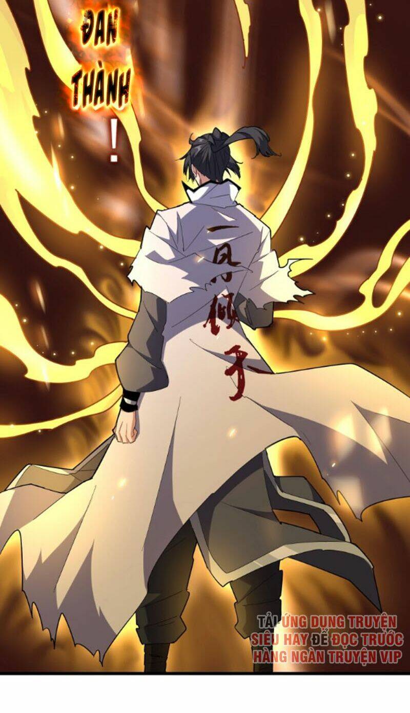 Đại Quản Gia Là Ma Hoàng Chap 168 - Next Chap 169