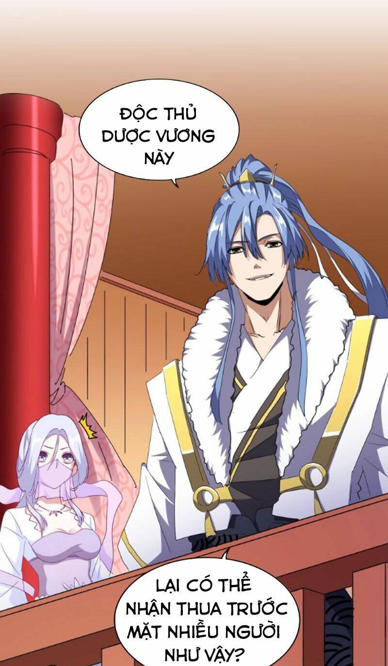 Đại Quản Gia Là Ma Hoàng Chap 169 - Next Chap 170