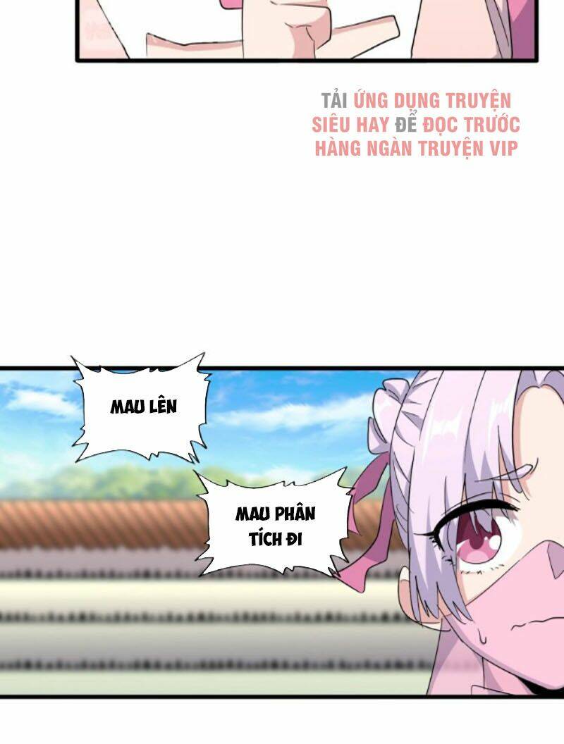 Đại Quản Gia Là Ma Hoàng Chap 169 - Next Chap 170