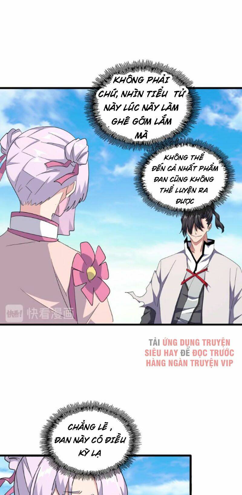 Đại Quản Gia Là Ma Hoàng Chap 169 - Next Chap 170