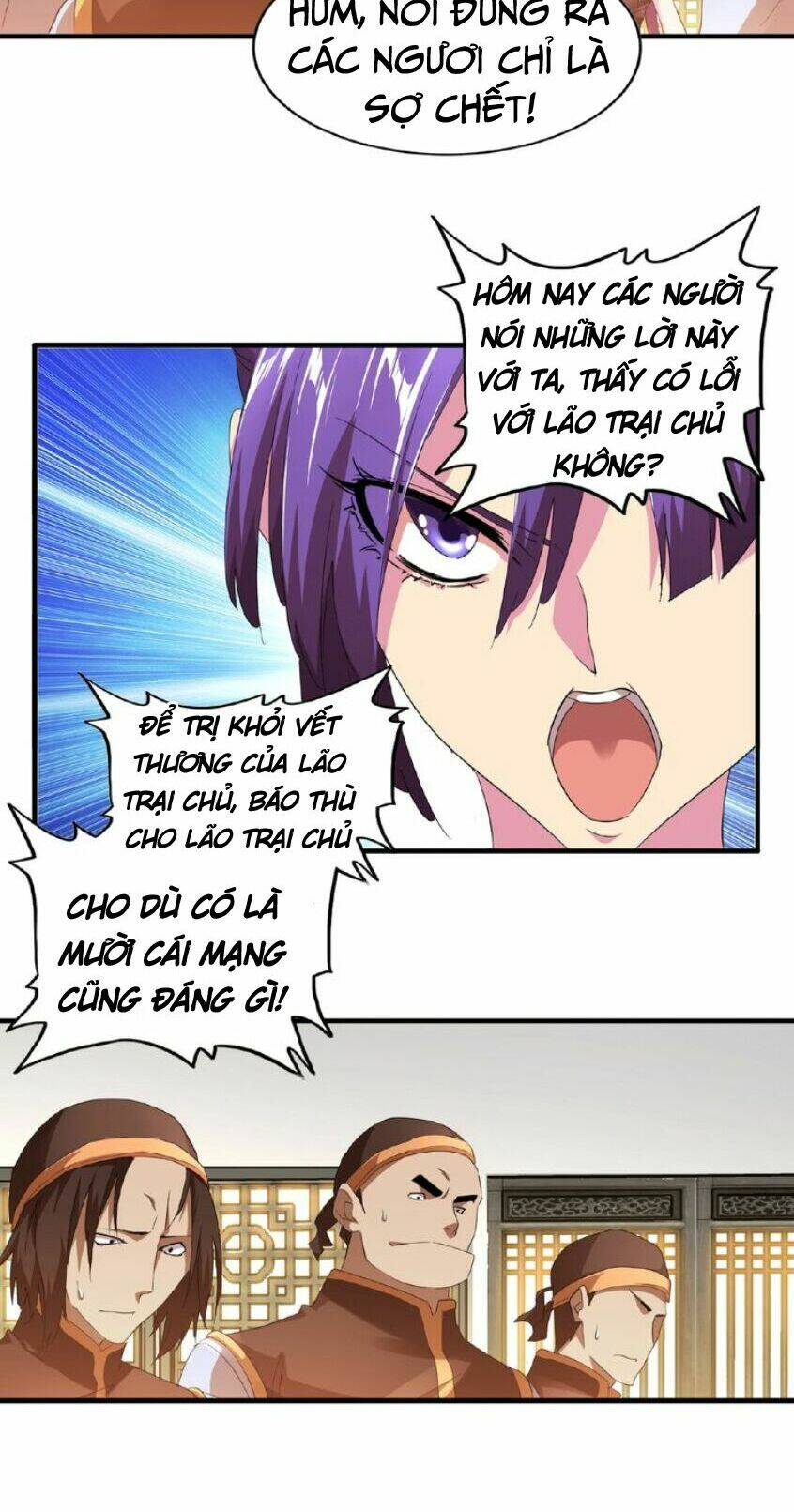 Đại Quản Gia Là Ma Hoàng Chap 17 - Next Chap 18