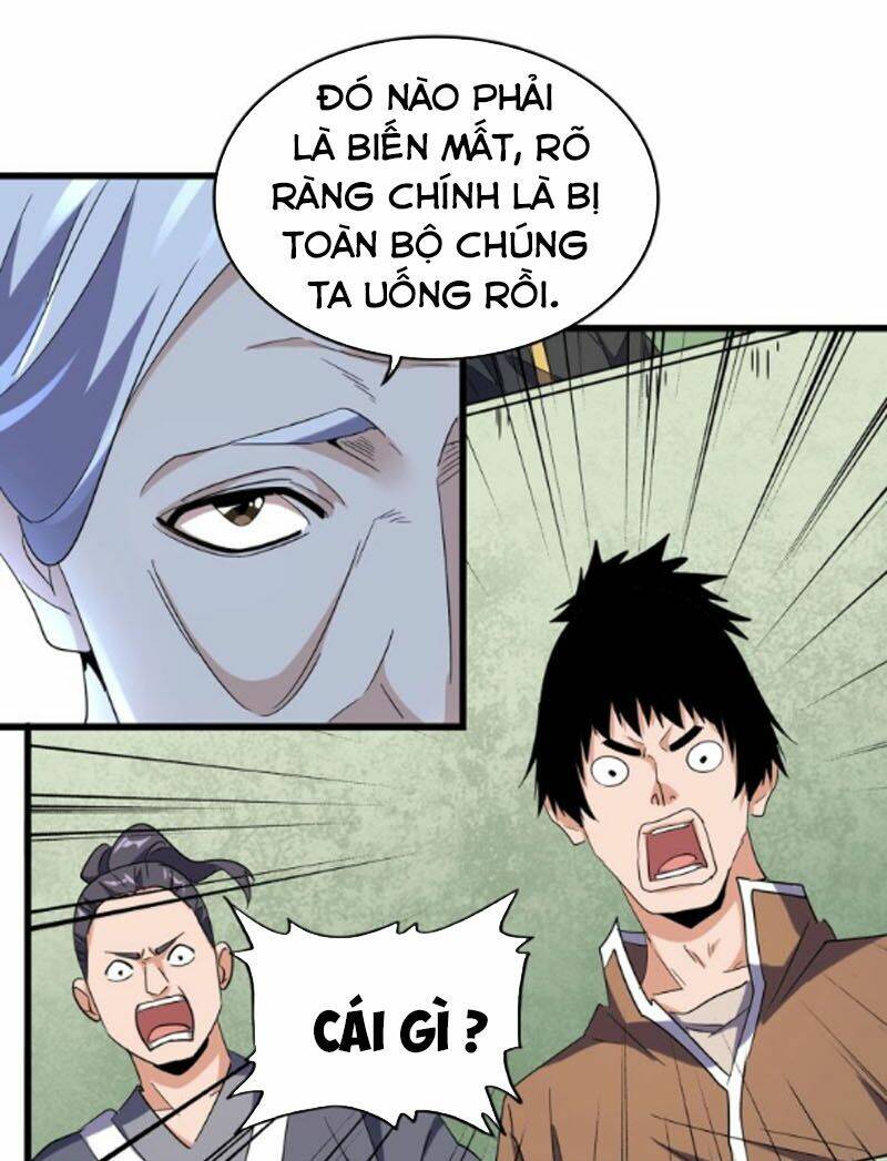 Đại Quản Gia Là Ma Hoàng Chap 170 - Next Chap 171