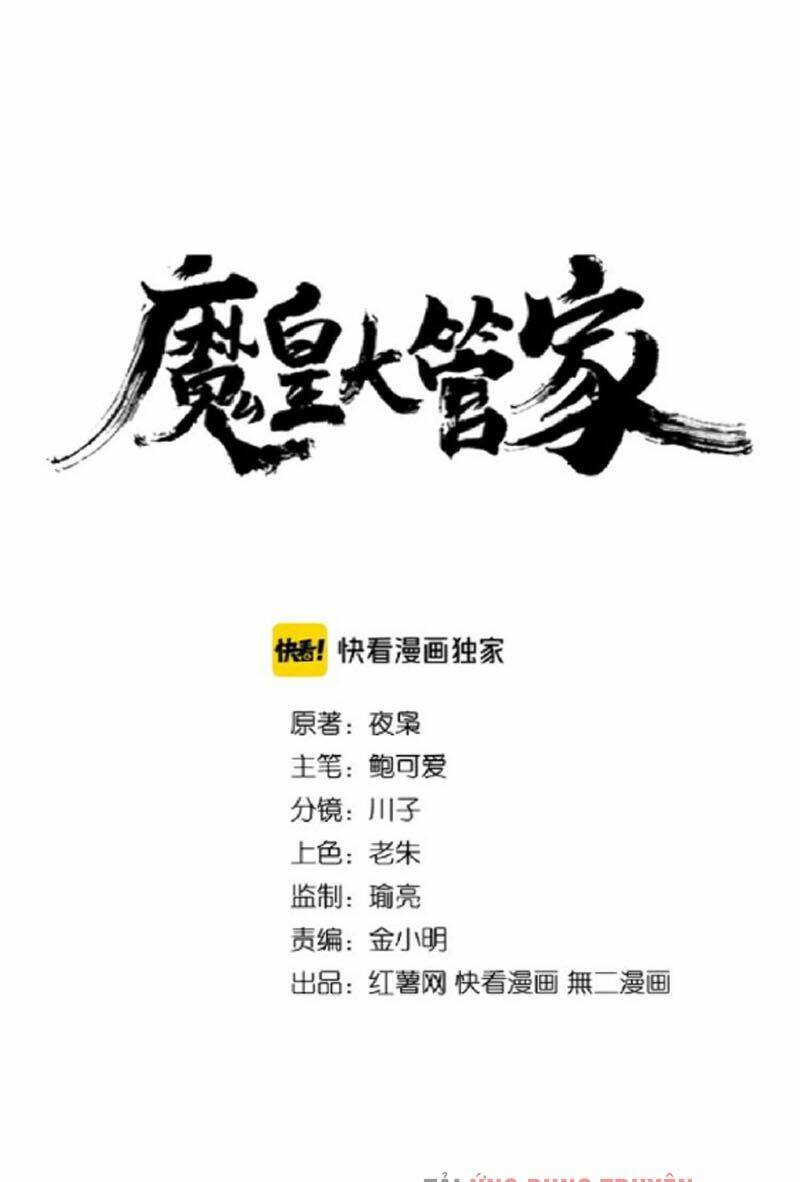 Đại Quản Gia Là Ma Hoàng Chap 170 - Next Chap 171