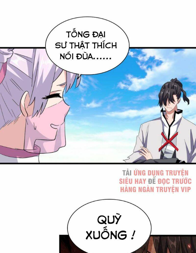 Đại Quản Gia Là Ma Hoàng Chap 170 - Next Chap 171