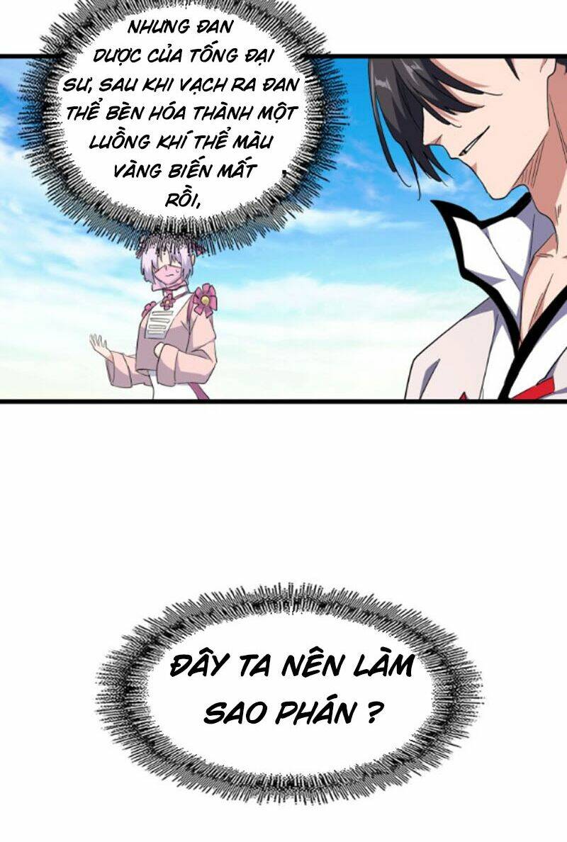 Đại Quản Gia Là Ma Hoàng Chap 170 - Next Chap 171