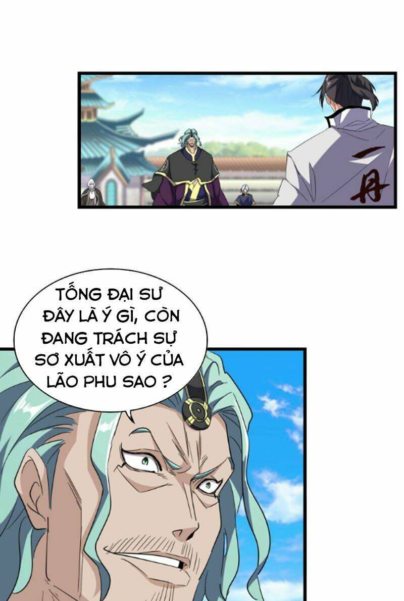 Đại Quản Gia Là Ma Hoàng Chap 171 - Next Chap 172