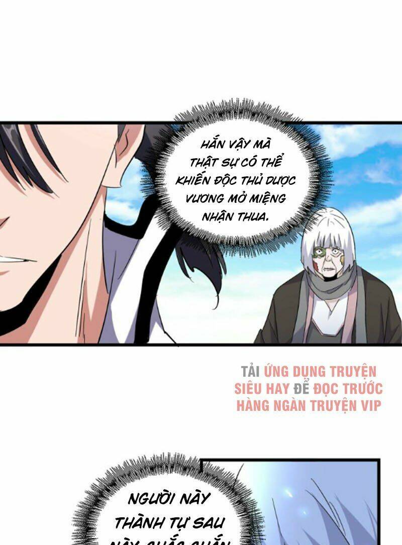 Đại Quản Gia Là Ma Hoàng Chap 171 - Next Chap 172