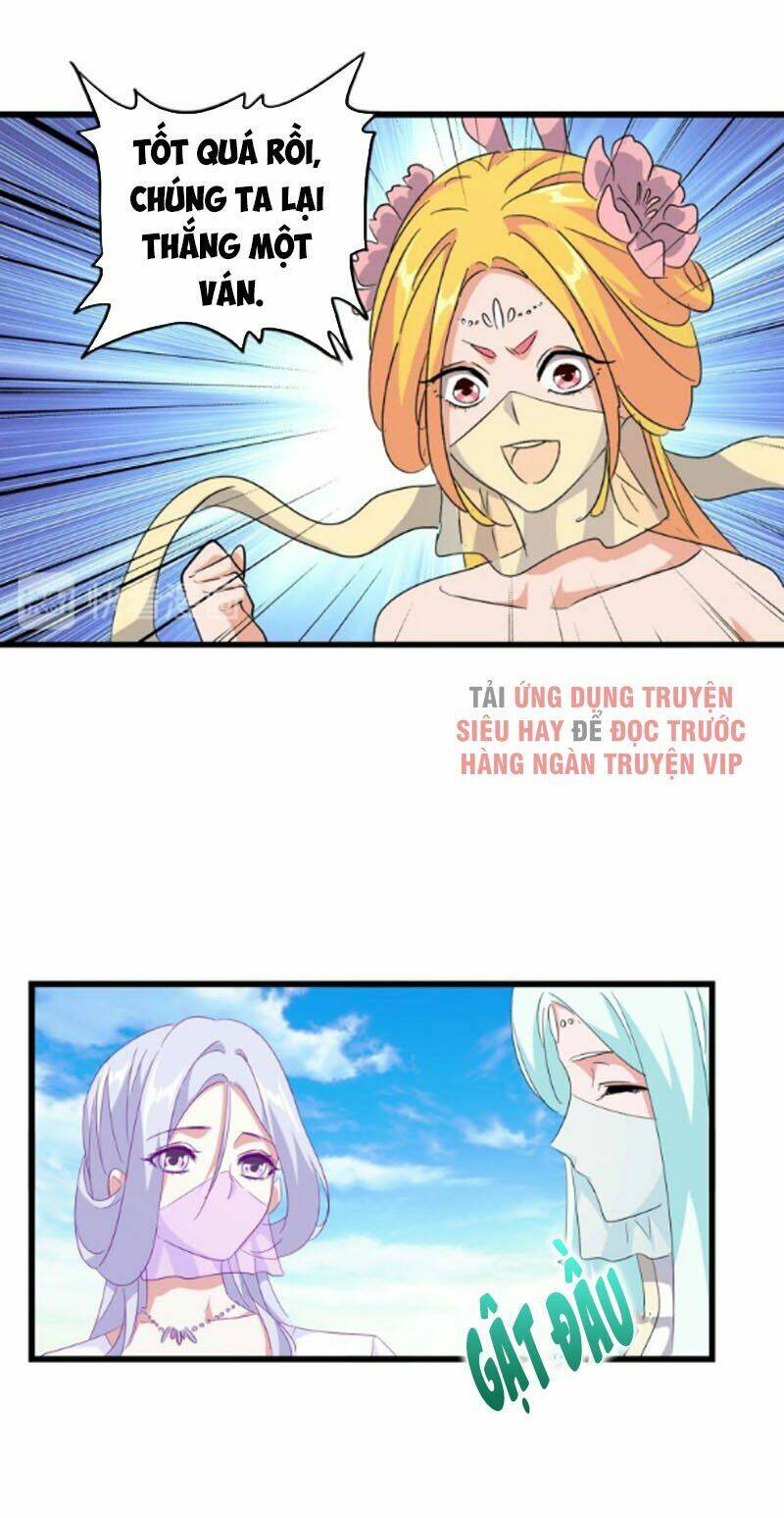 Đại Quản Gia Là Ma Hoàng Chap 171 - Next Chap 172