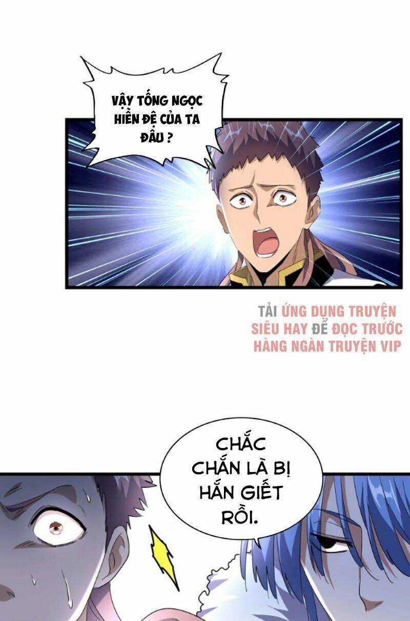 Đại Quản Gia Là Ma Hoàng Chap 171 - Next Chap 172