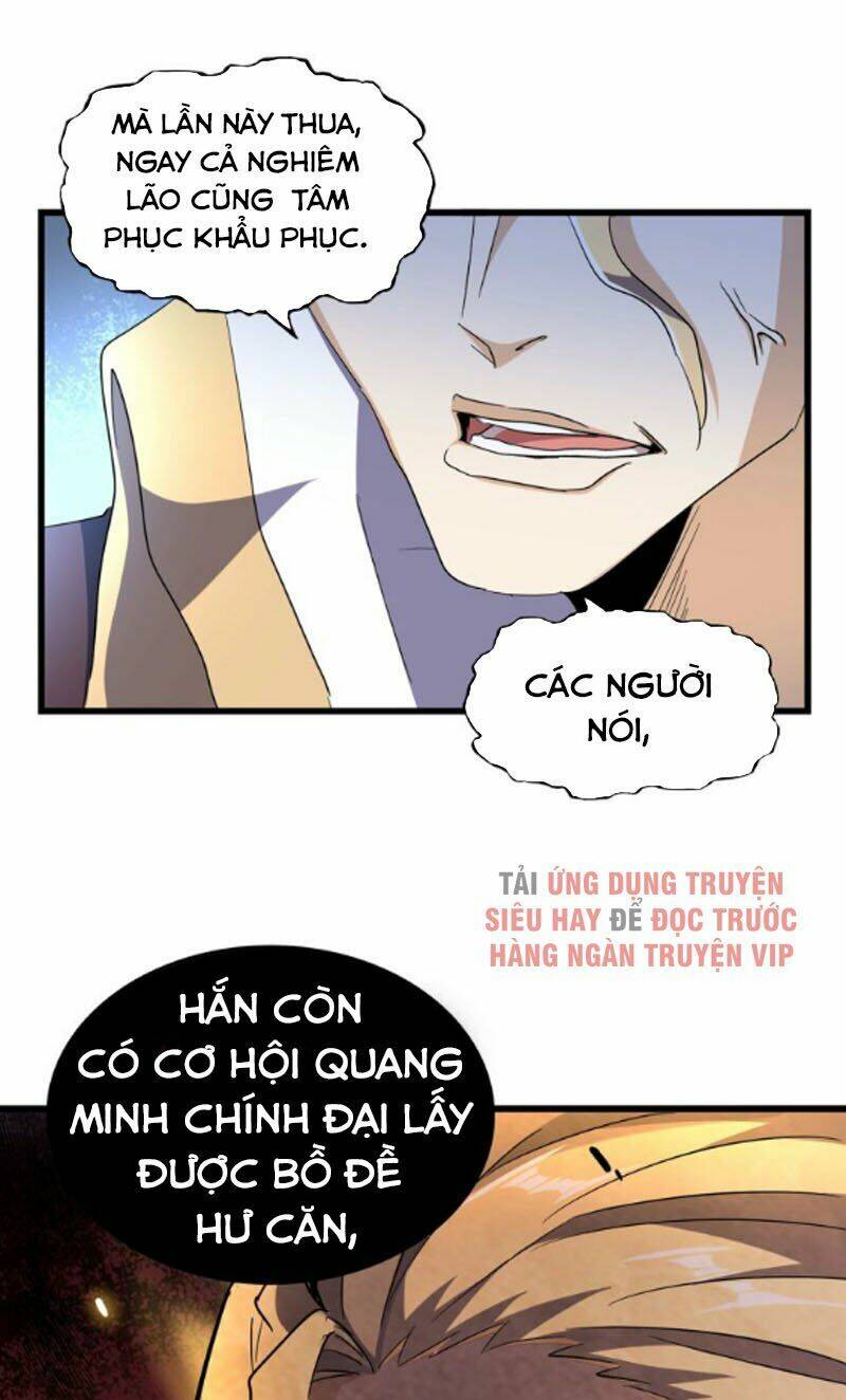 Đại Quản Gia Là Ma Hoàng Chap 171 - Next Chap 172