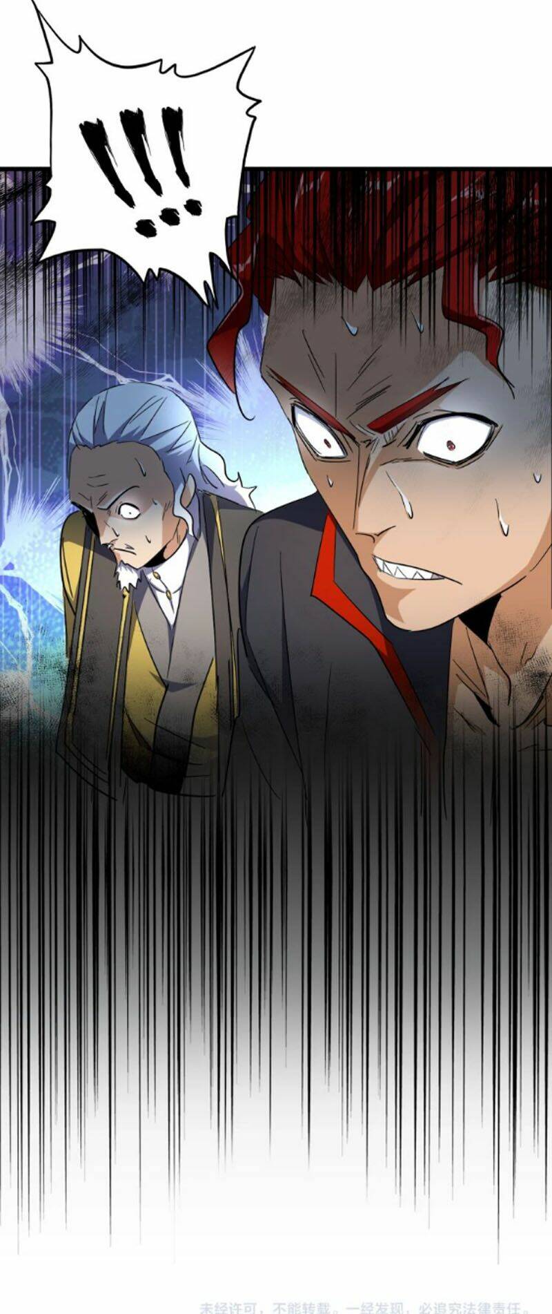 Đại Quản Gia Là Ma Hoàng Chap 171 - Next Chap 172