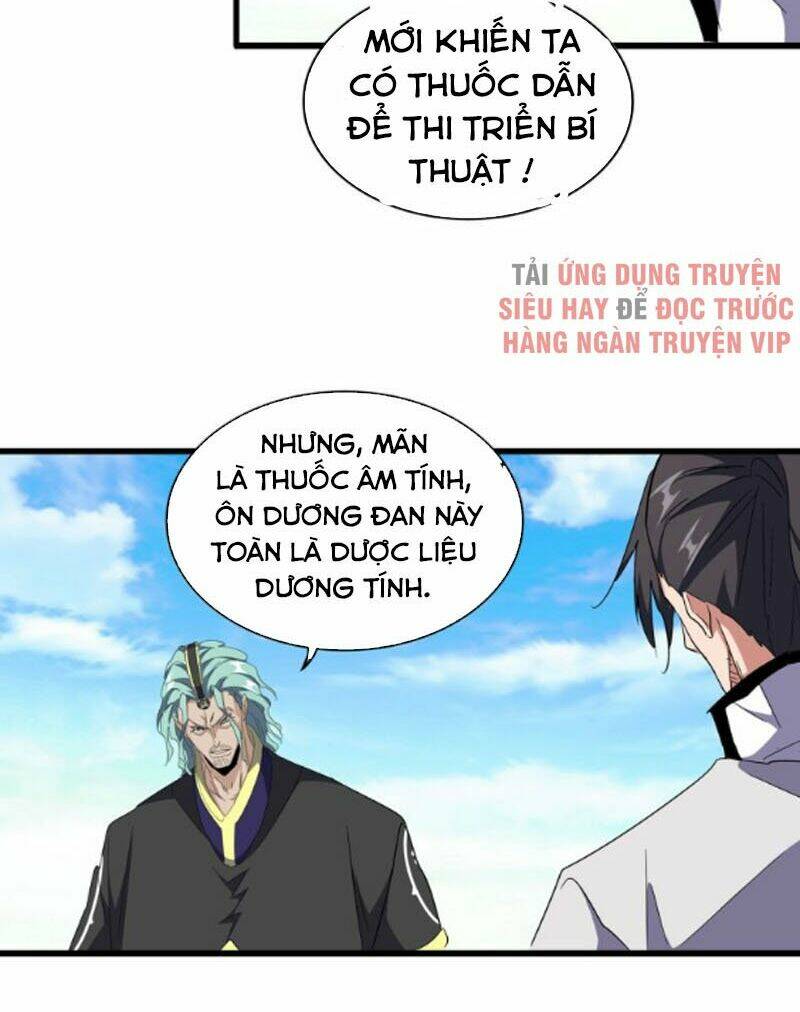 Đại Quản Gia Là Ma Hoàng Chap 171 - Next Chap 172