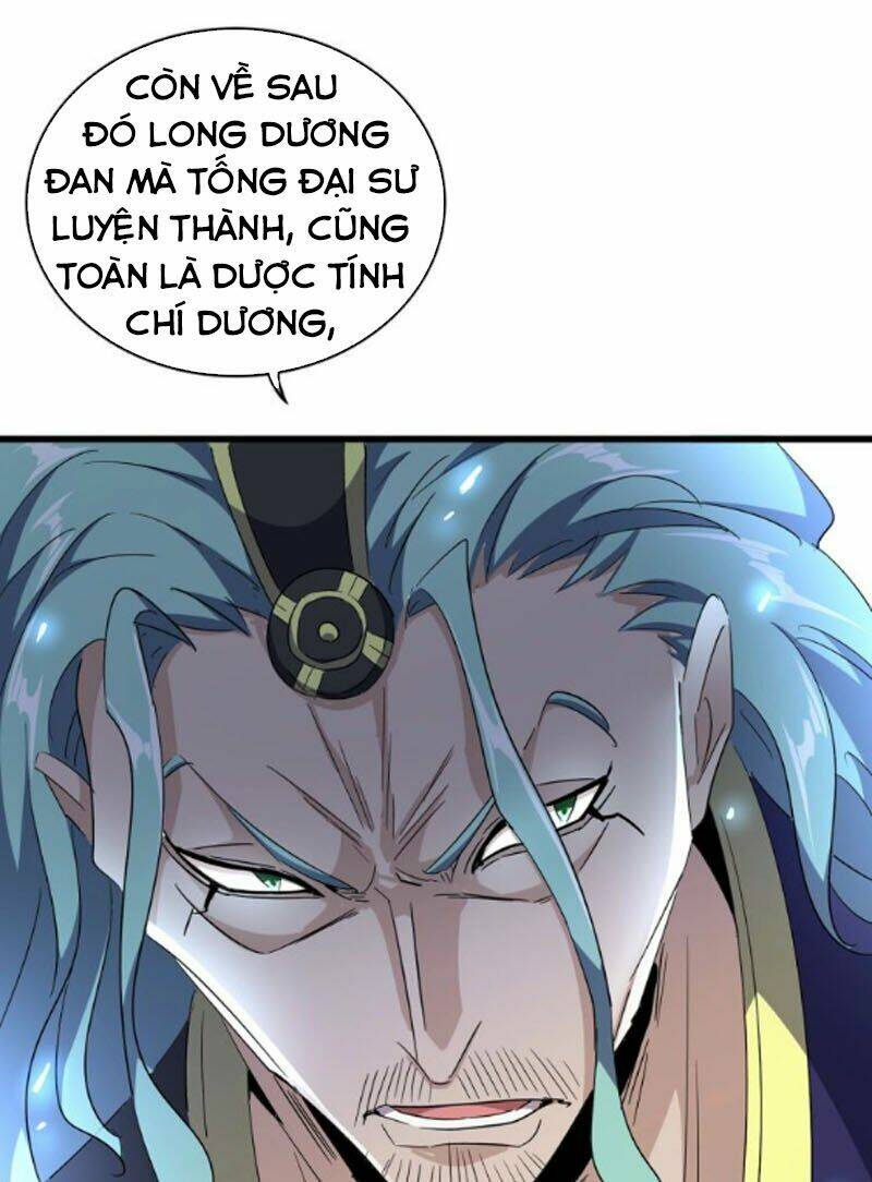 Đại Quản Gia Là Ma Hoàng Chap 171 - Next Chap 172
