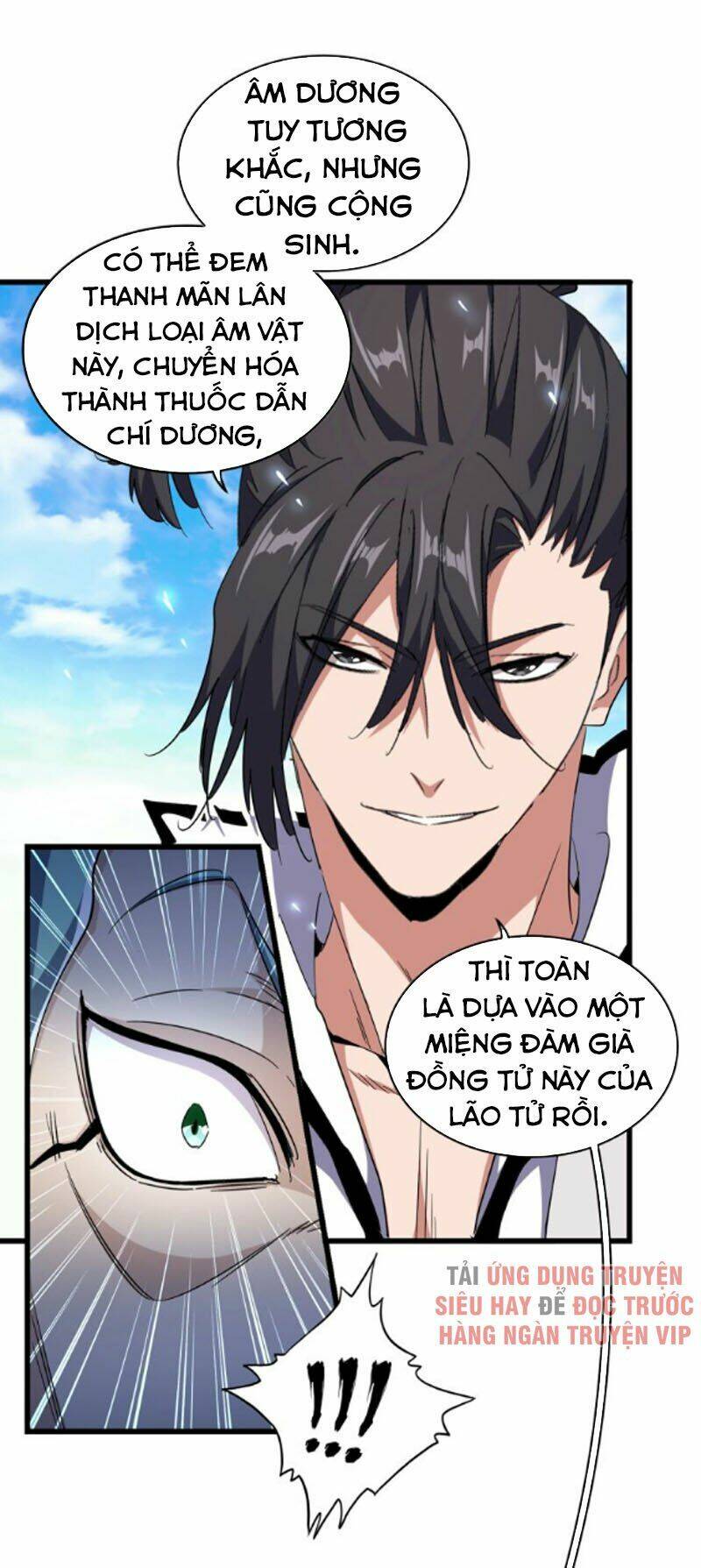 Đại Quản Gia Là Ma Hoàng Chap 171 - Next Chap 172