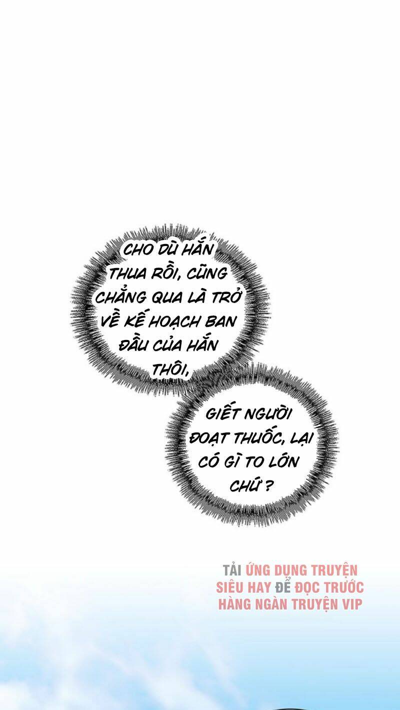 Đại Quản Gia Là Ma Hoàng Chap 172 - Next Chap 173