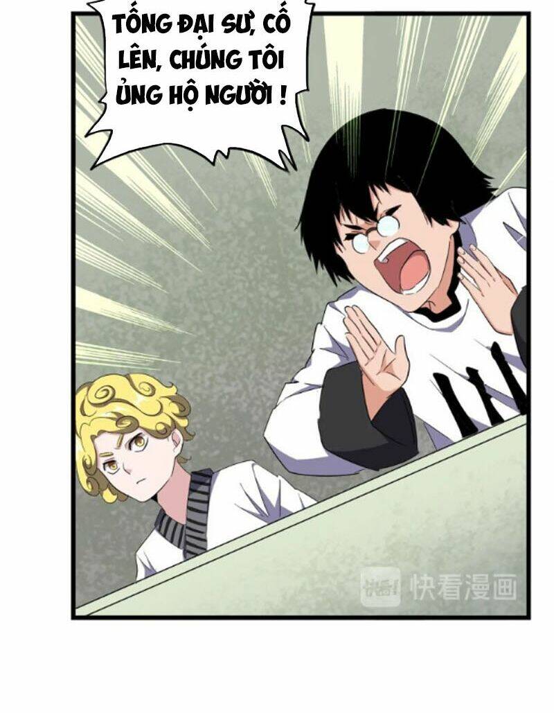 Đại Quản Gia Là Ma Hoàng Chap 172 - Next Chap 173