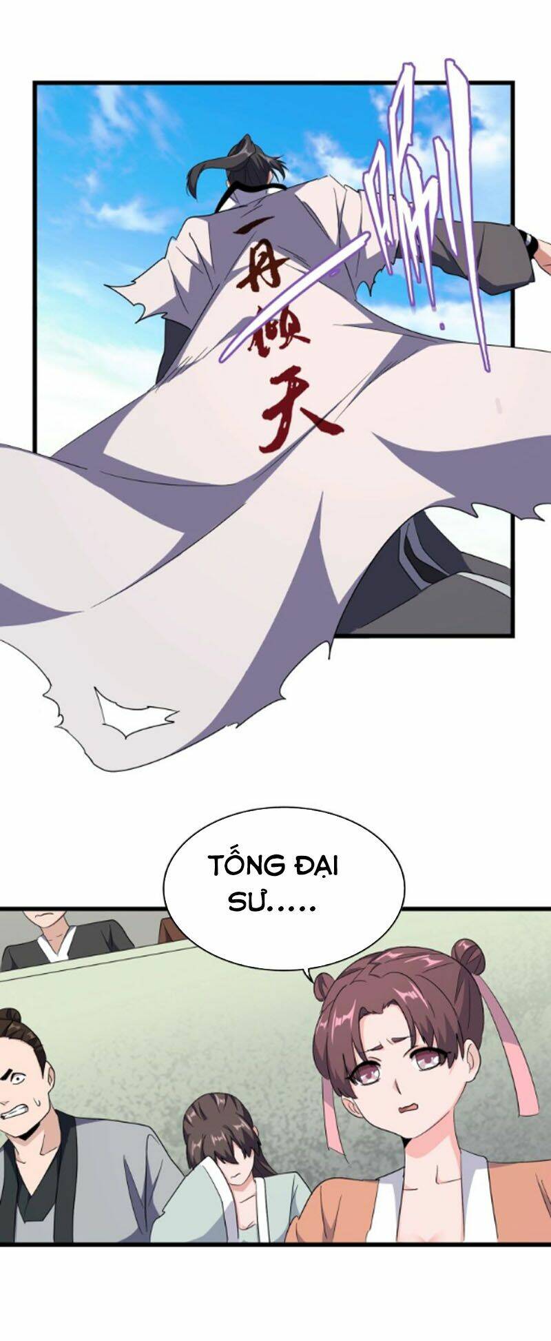 Đại Quản Gia Là Ma Hoàng Chap 172 - Next Chap 173