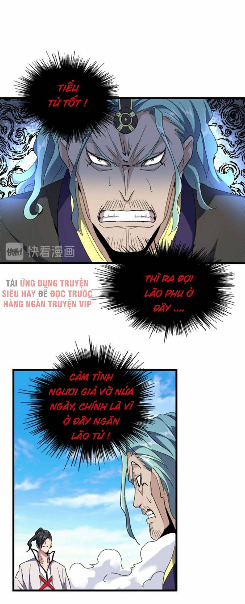 Đại Quản Gia Là Ma Hoàng Chap 173 - Next Chap 174