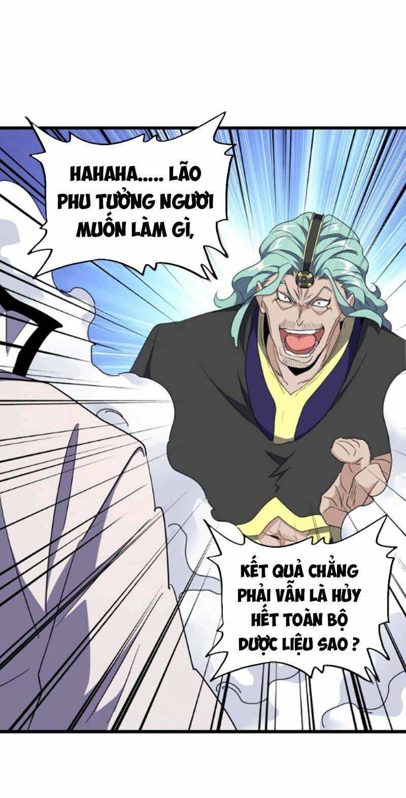 Đại Quản Gia Là Ma Hoàng Chap 174 - Next Chap 175