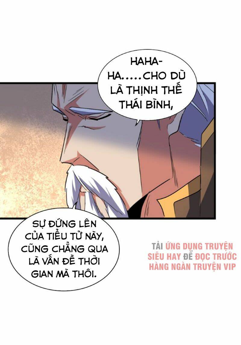 Đại Quản Gia Là Ma Hoàng Chap 174 - Next Chap 175