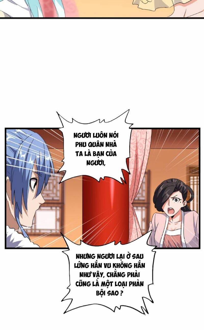 Đại Quản Gia Là Ma Hoàng Chap 175 - Next Chap 176