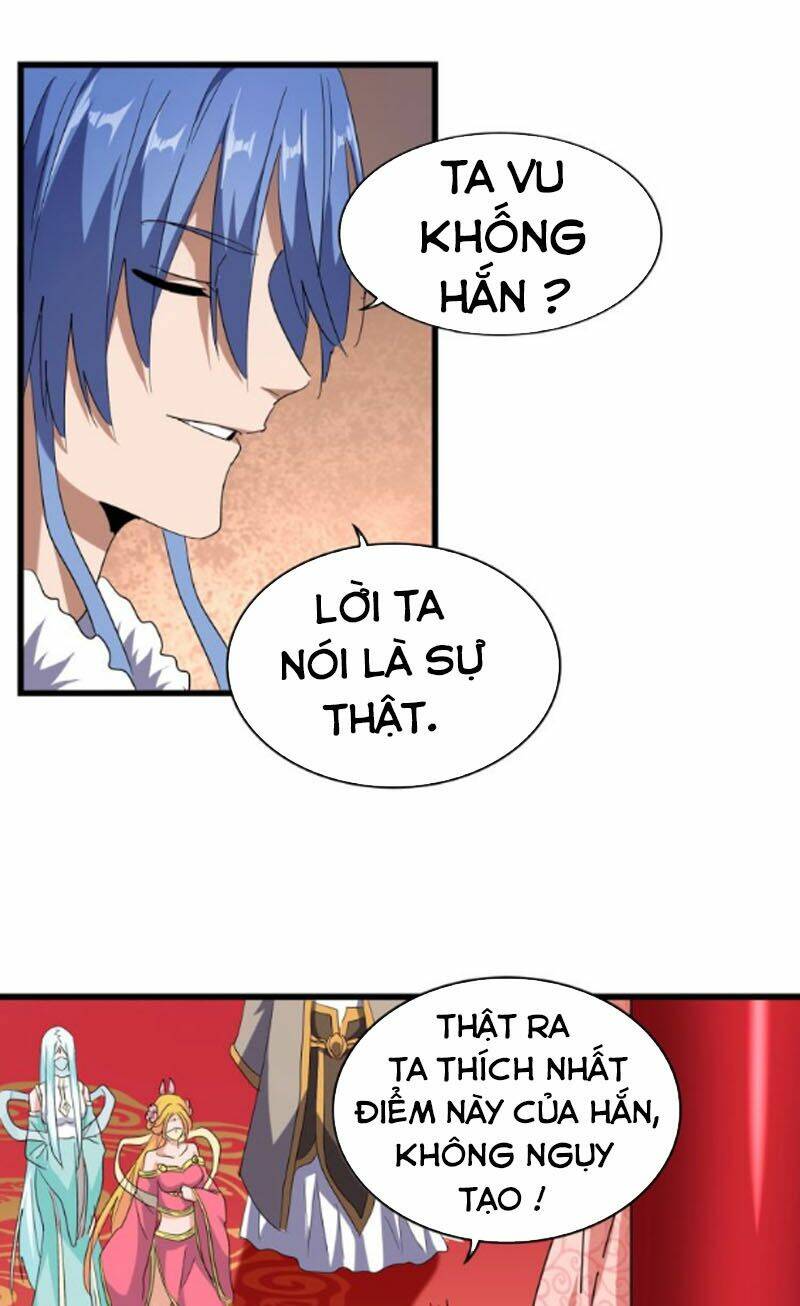 Đại Quản Gia Là Ma Hoàng Chap 175 - Next Chap 176