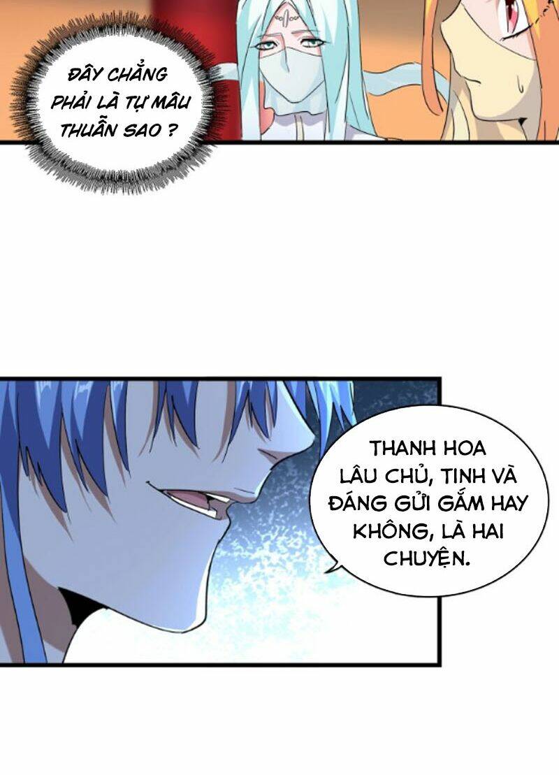 Đại Quản Gia Là Ma Hoàng Chap 175 - Next Chap 176
