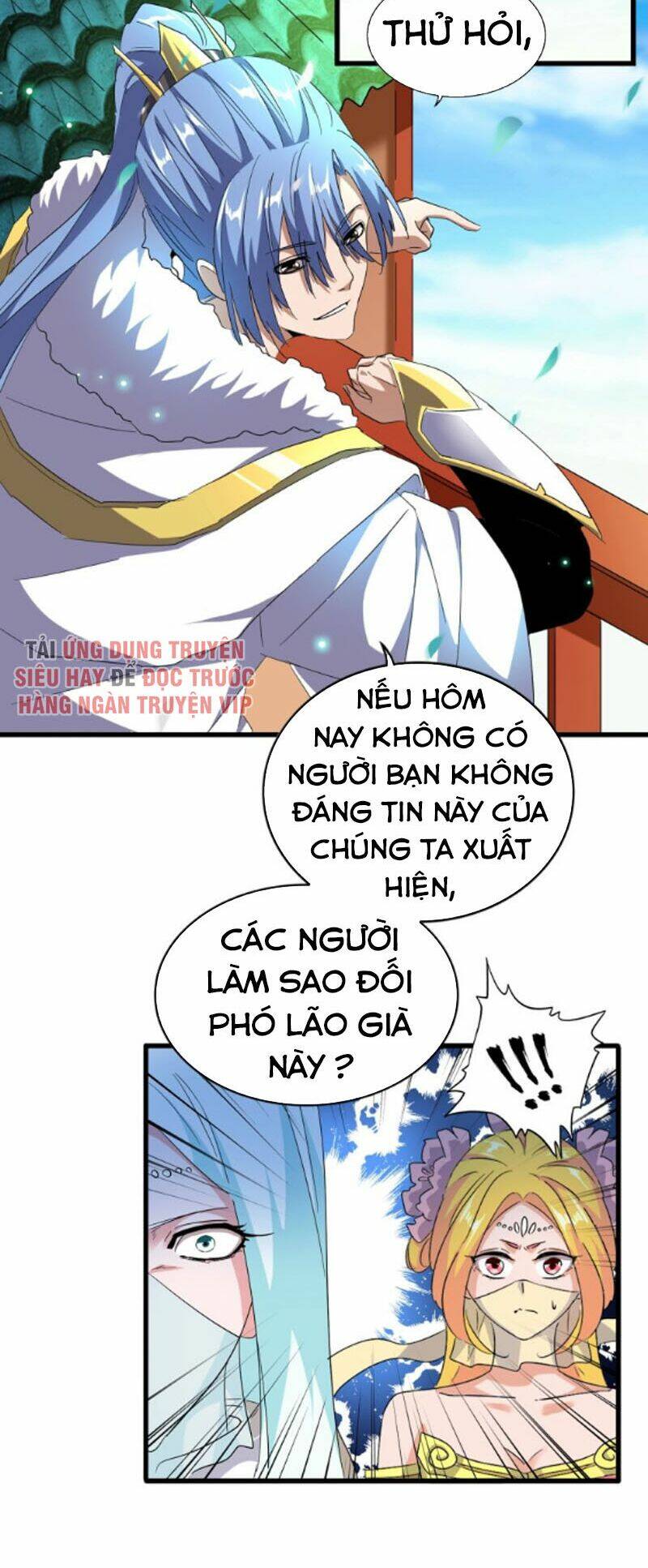 Đại Quản Gia Là Ma Hoàng Chap 175 - Next Chap 176