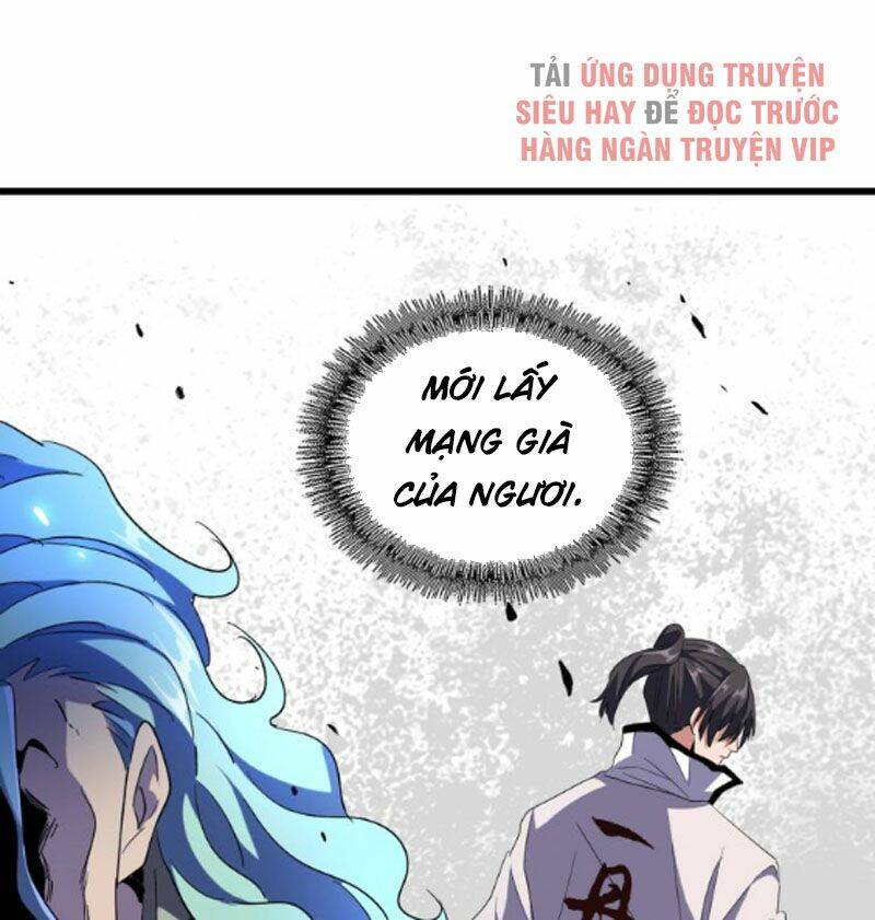 Đại Quản Gia Là Ma Hoàng Chap 175 - Next Chap 176