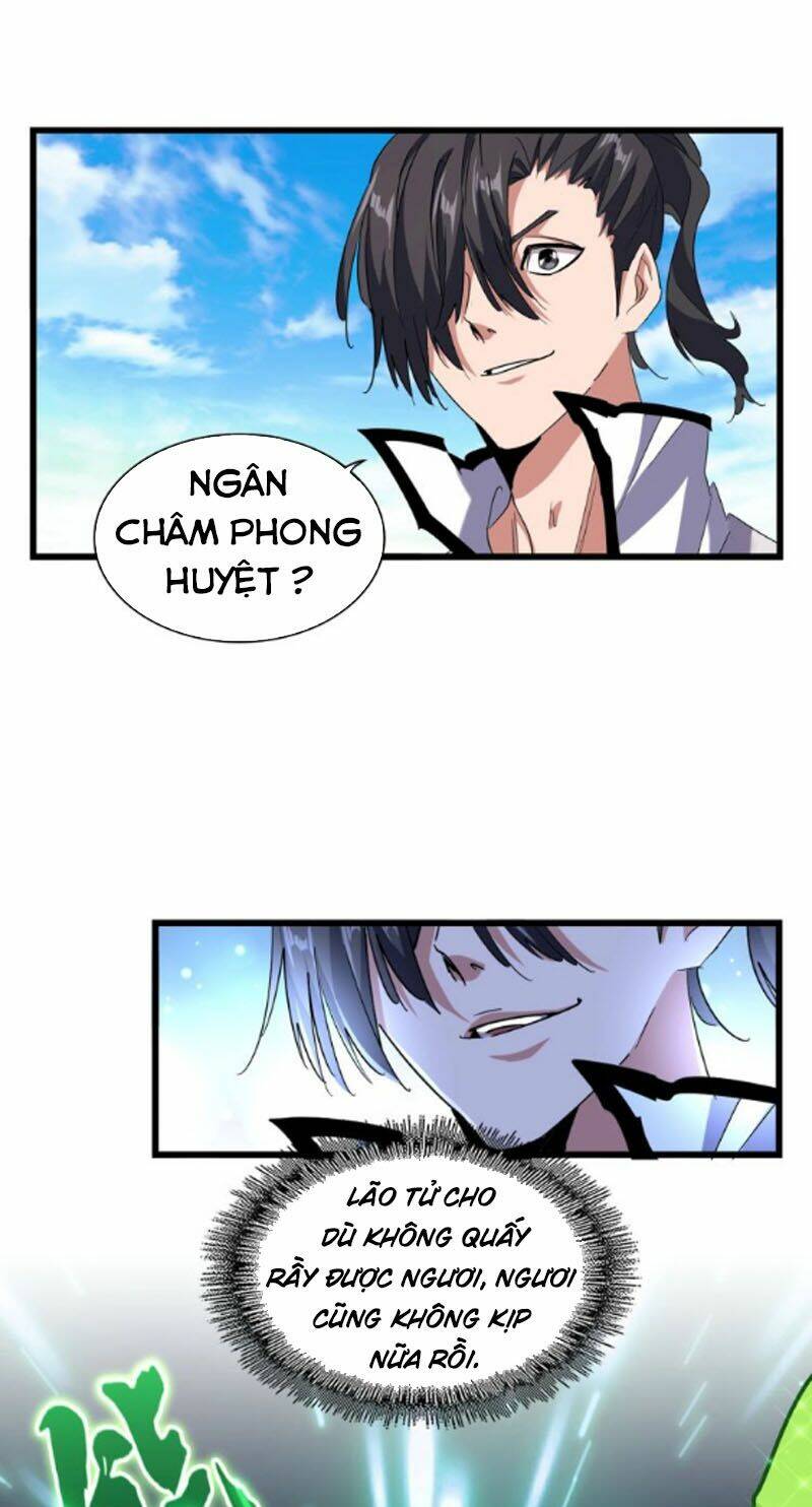 Đại Quản Gia Là Ma Hoàng Chap 175 - Next Chap 176