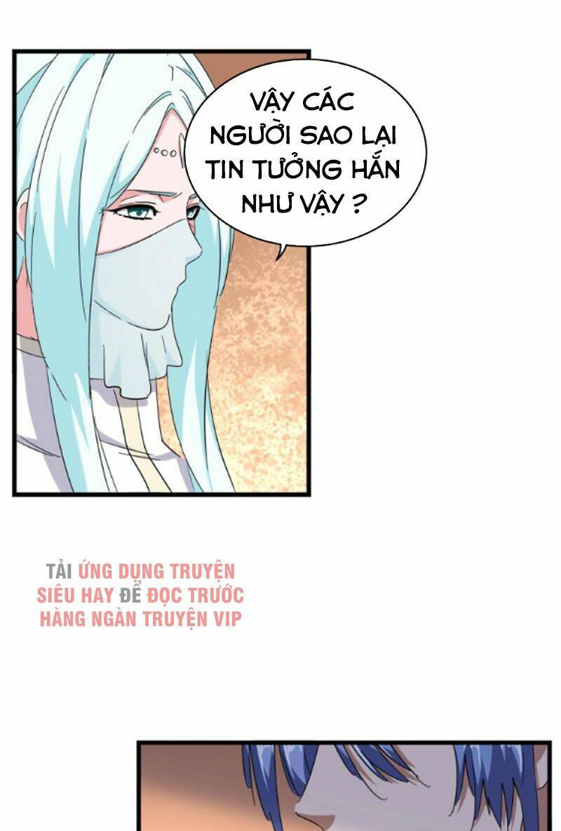 Đại Quản Gia Là Ma Hoàng Chap 175 - Next Chap 176