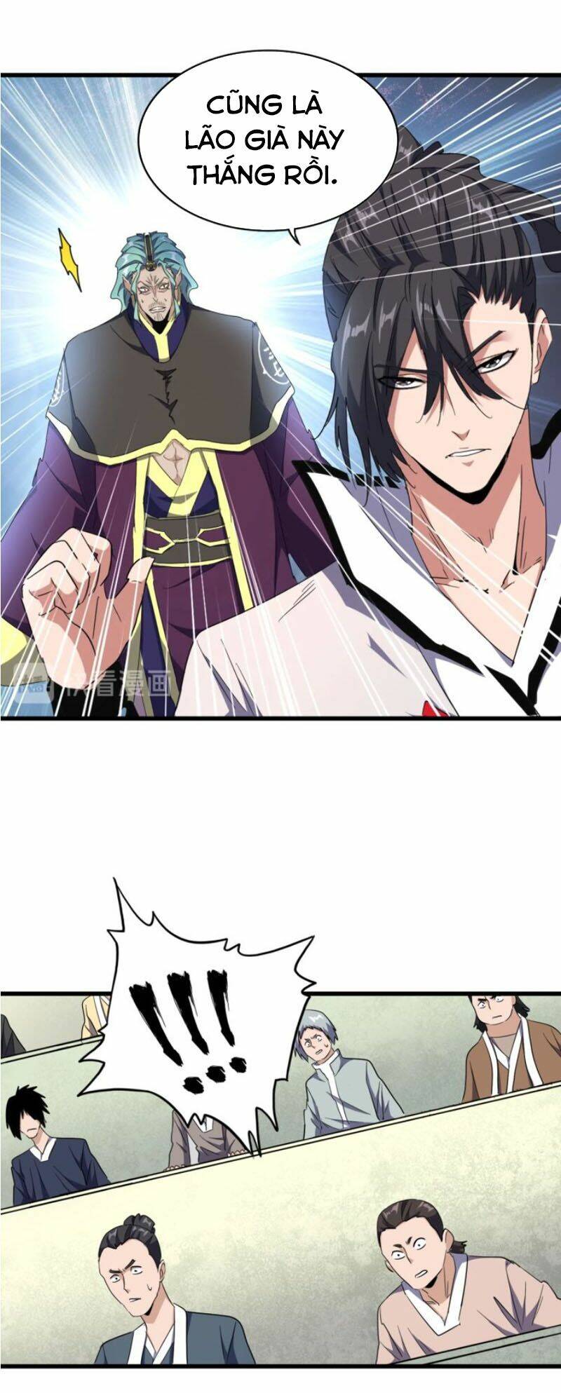 Đại Quản Gia Là Ma Hoàng Chap 176 - Next Chap 177