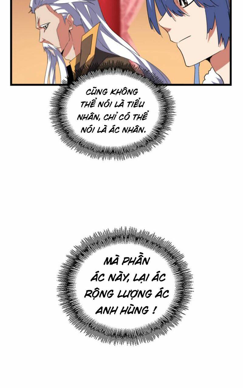 Đại Quản Gia Là Ma Hoàng Chap 176 - Next Chap 177