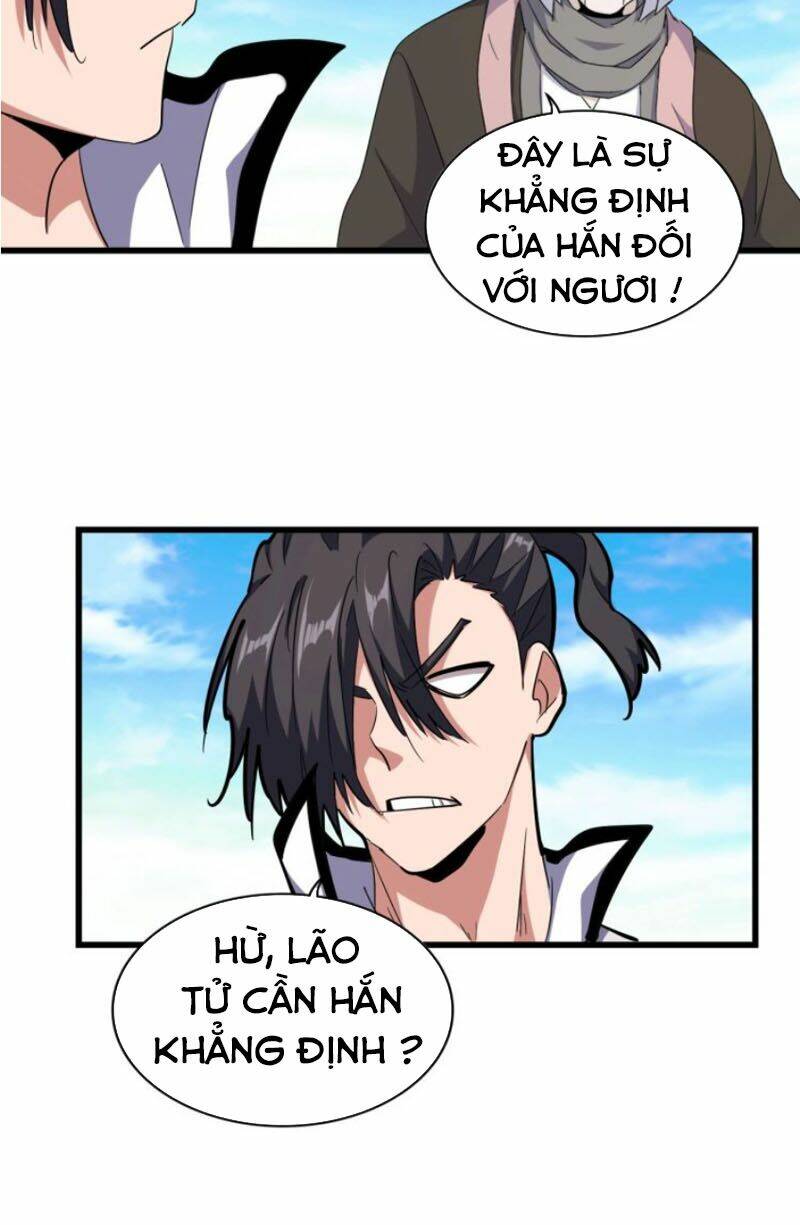 Đại Quản Gia Là Ma Hoàng Chap 176 - Next Chap 177