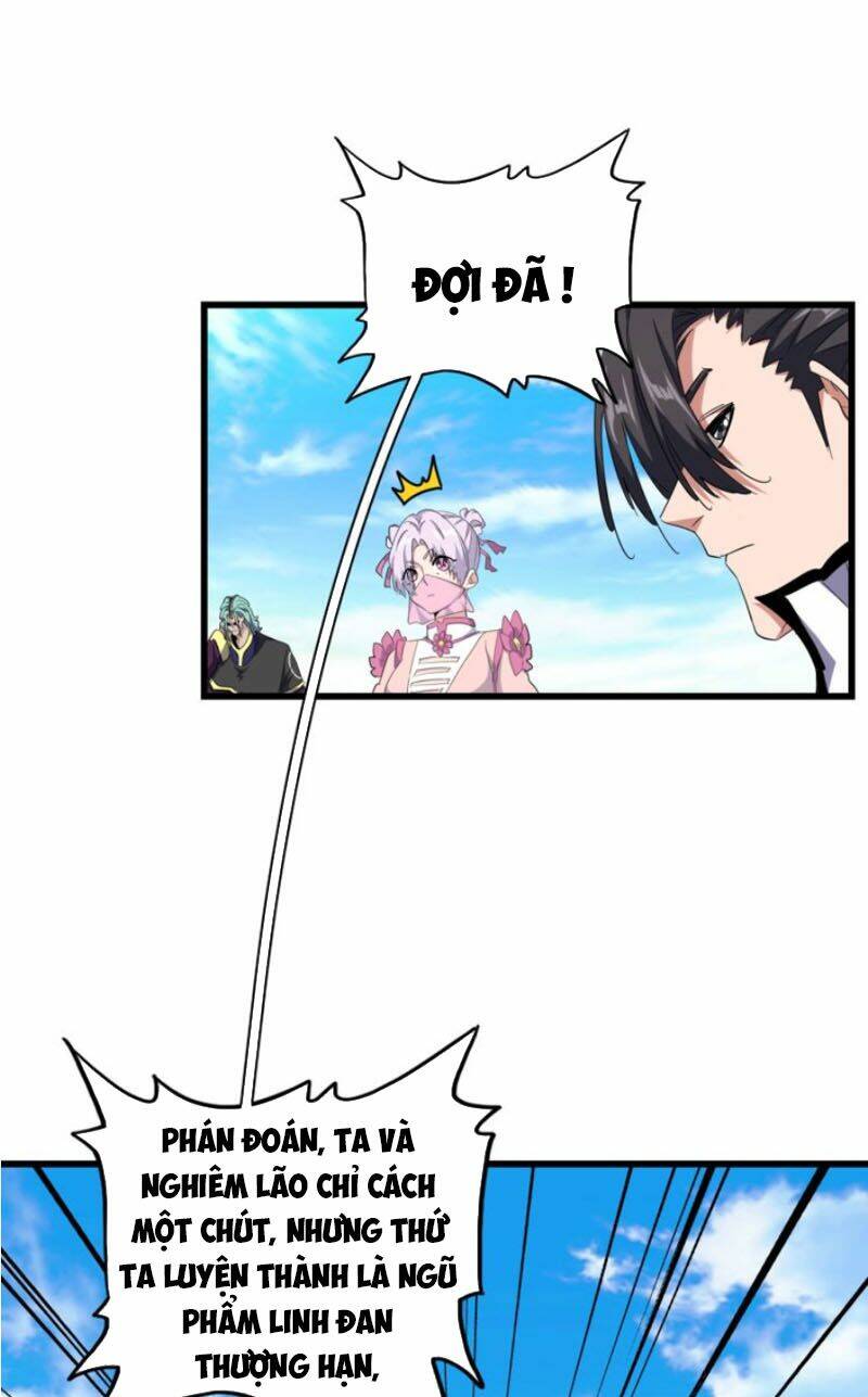 Đại Quản Gia Là Ma Hoàng Chap 176 - Next Chap 177