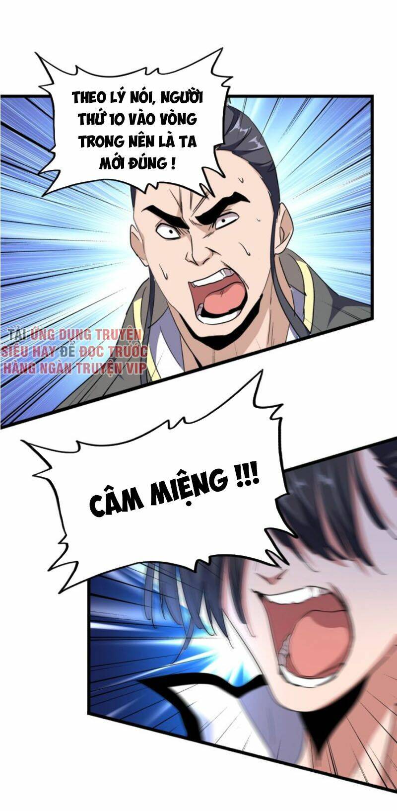 Đại Quản Gia Là Ma Hoàng Chap 176 - Next Chap 177