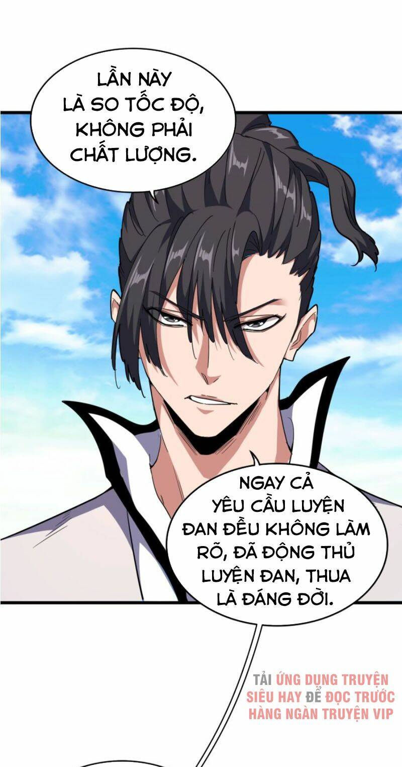 Đại Quản Gia Là Ma Hoàng Chap 176 - Next Chap 177