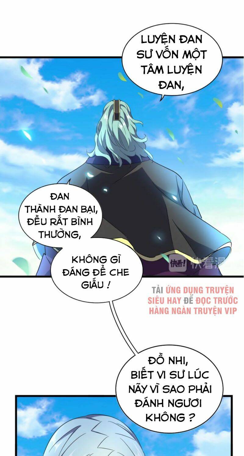 Đại Quản Gia Là Ma Hoàng Chap 177 - Next Chap 178