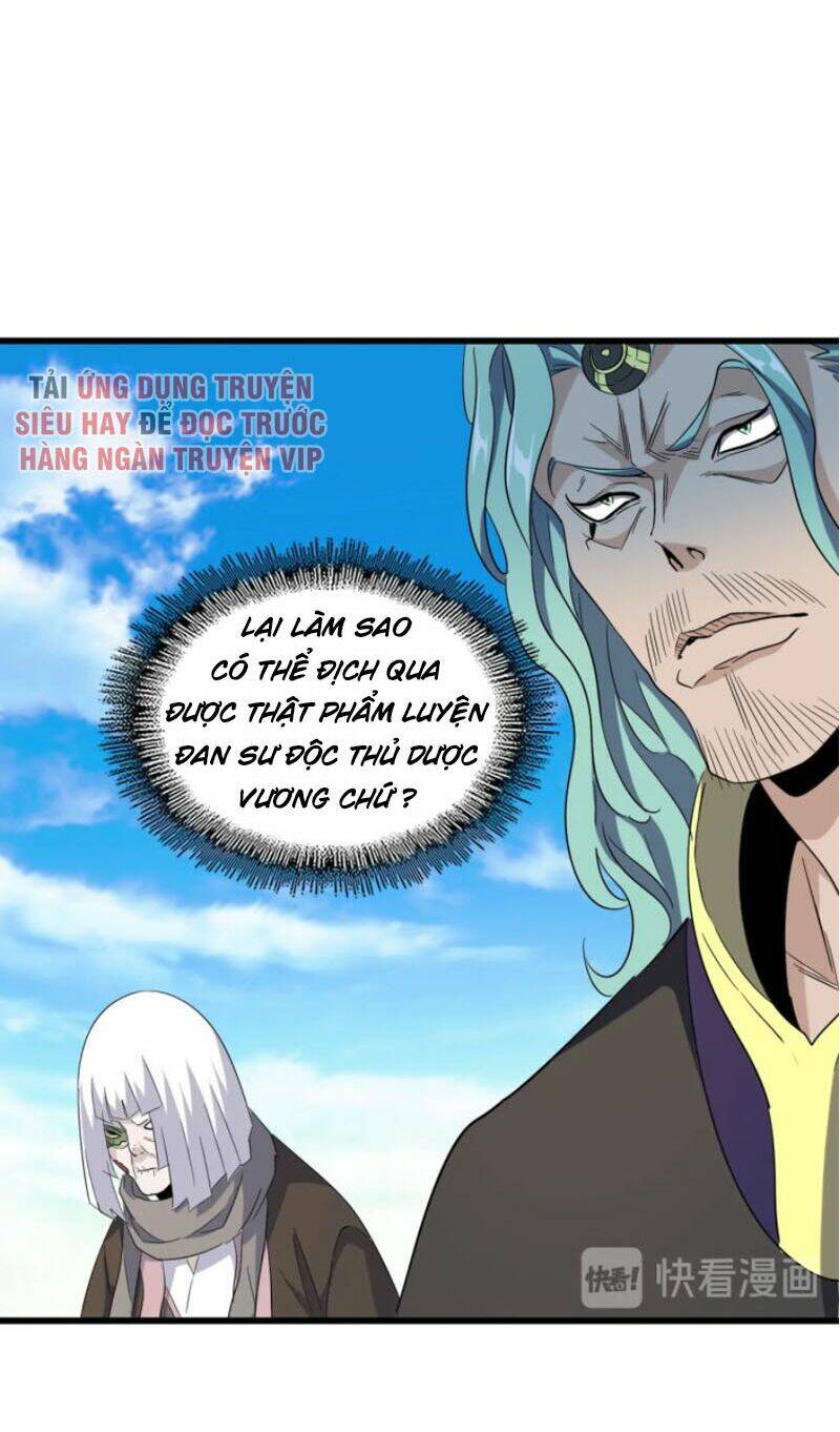 Đại Quản Gia Là Ma Hoàng Chap 177 - Next Chap 178